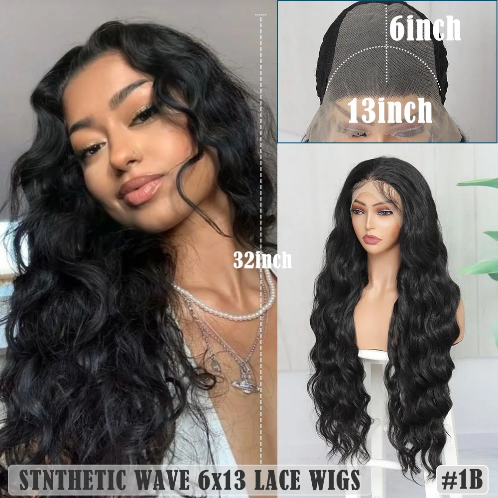 IPARTY 13x6 13x4 Synthetic Lace Front Wigs 32 Inches Long Body Wave Fluffy Trendy Wig for Black Women Pre Plucked with Baby Hair