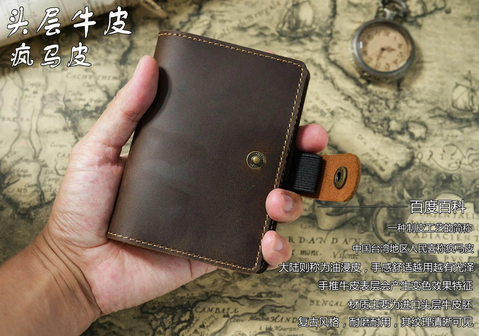 Echt leder Notebook Planer Buch Cover Taschen format Tagebuch Retro Rindsleder Journal Zeichnung Skizzenbuch tragbare Mini täglich – Detail 4
