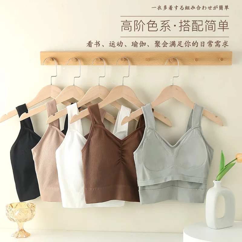 

The new fixed one-piece cup vest women slim and slim with a chest pad inside and a bottom-wrapped sling top.