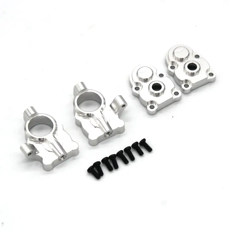 FMS FCX24 1/24 Xiaoqi RC remote control car door bridge metal gear upgrade accessories steering cup gear cover 5