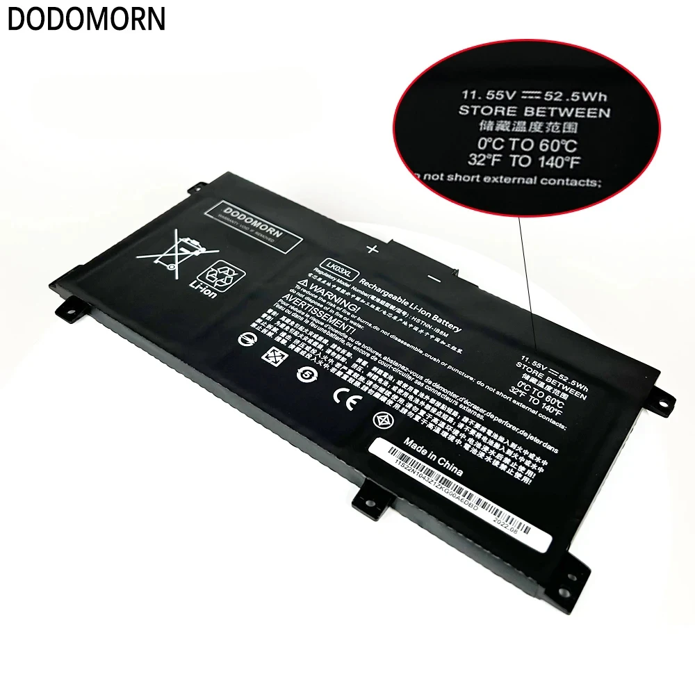11.55V, X360, 15z, 15-BP, 15-BQ, 15M-BP, 15M-CP,