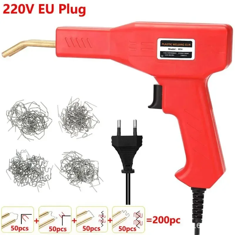 50W 레드 플라스틱 핫 네일건, 못 200/400/800개 포함, 자동차 범퍼 수리 키트, 크래킹 도구, 차고용 PVC 용접 네일러 기계
