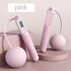 Smart Calorie-Counting Jump Rope for Fitness and Weight Loss (DQ-pink)