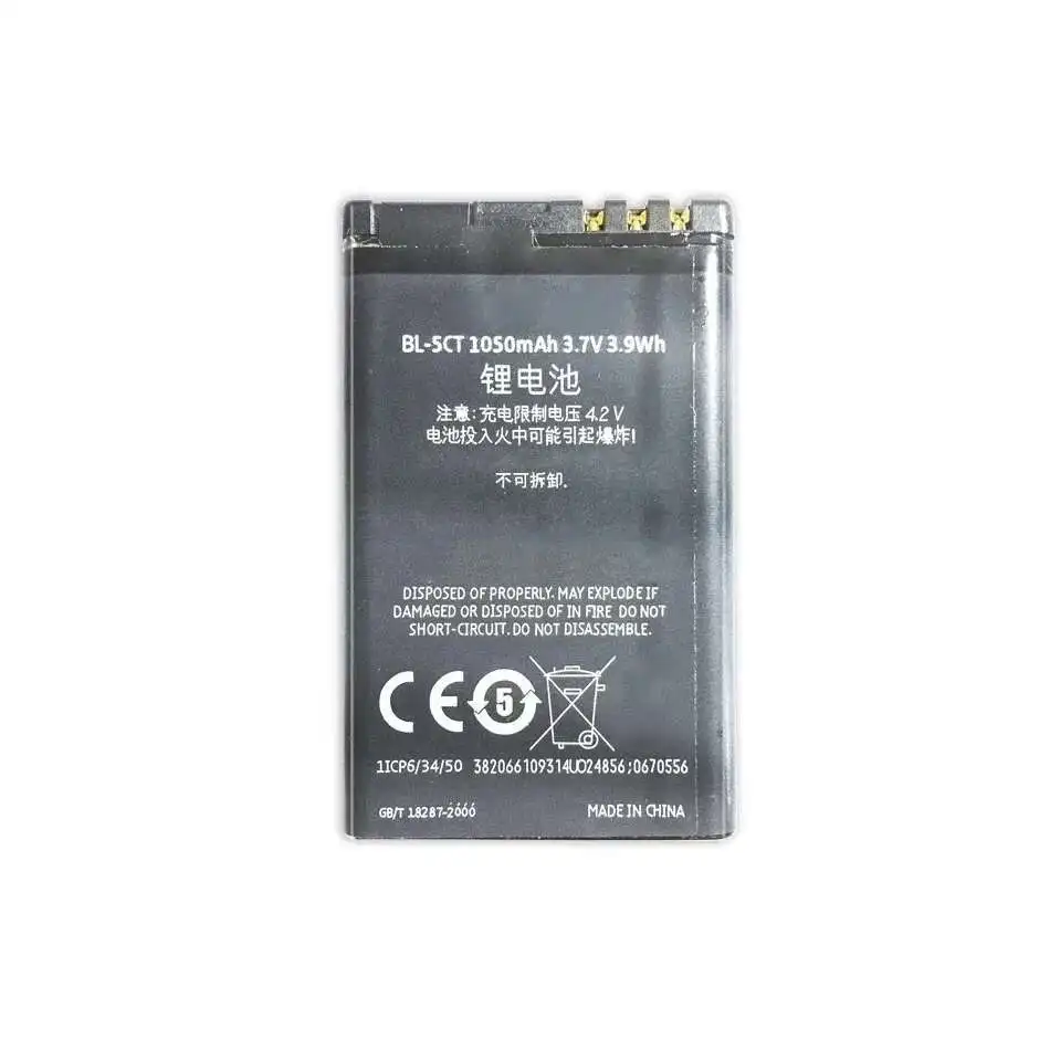 Description Picture 4 of itemBL-5CT Battery For Nokia 5220XM 6730 C5-00 C6-01 C3-01 6303C 5220 6730c C5 6303i BL 5CT