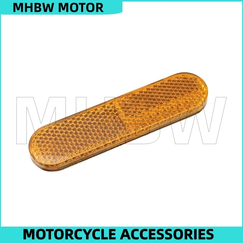 

Переднее/заднее крыло для отражателя Cfmoto 450sr