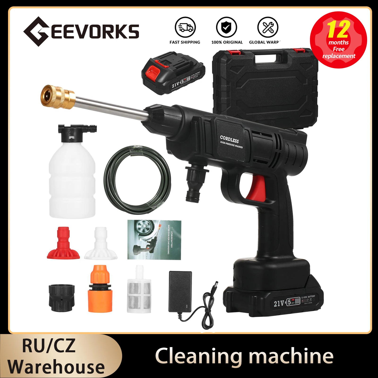 Geevorks21VCordlessPortableCarWasherElectricHighPressureWater