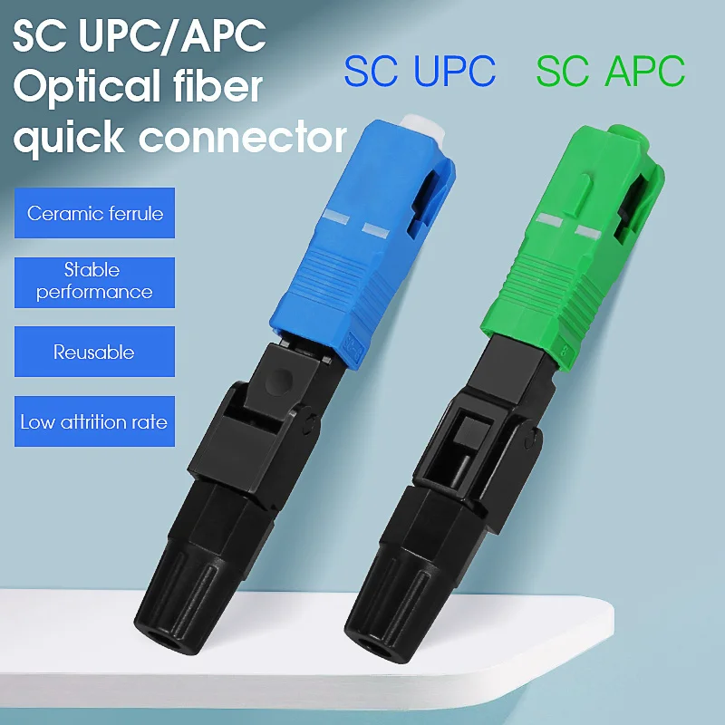 빠른 필드 어셈블리 FTTH 임베디드 광섬유 고속 커넥터, SC APC SM 광섬유 SC/UPC 콜드 커넥터, 무료 배송