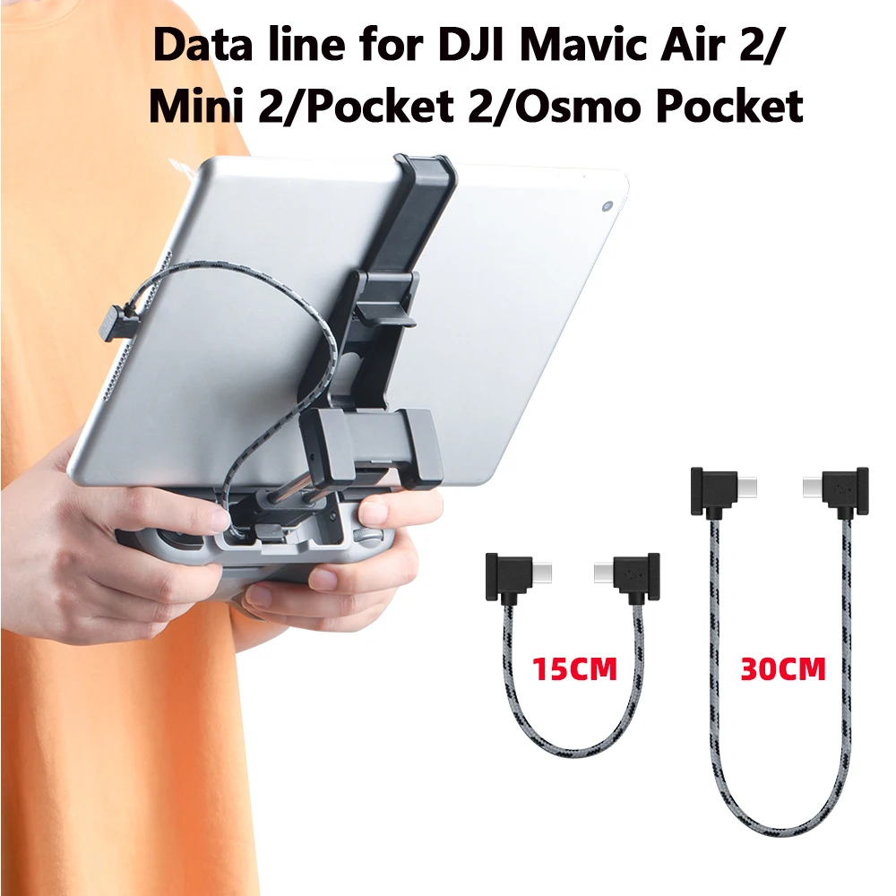 15/30cm Remote Control Data Cable for DJI Mavic 3/Air 2/Mini 2/MINI 3 PRO RC-N1 RC-N2 Type-C Micro-USB IOS Connect Data Line,data cable connector,remote control data cable