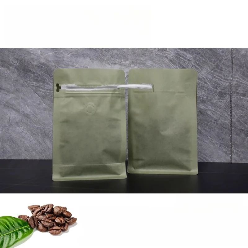 StoBag 컬러 코튼 페이퍼 커피 원두 가방, 밸브 밀봉 포장, 파우더 너트 보관용 재사용 파우치, 250g, 50 개