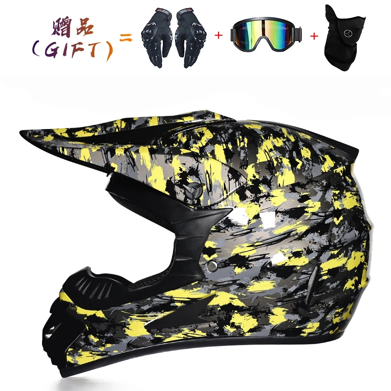 ORZ ε  ATV ũν , MTB DH ̽  , Ʈ ũ 