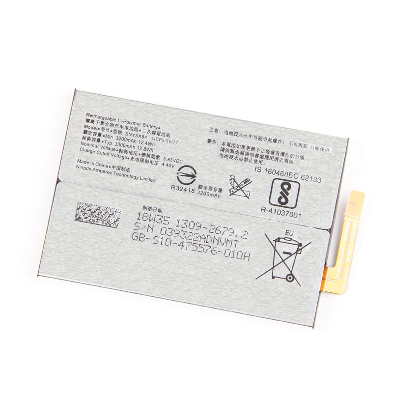 Replacement Phone Battery SNYSK84 For Sony Xperia XA2 H4233 SNYSK84 3300mAh With Free Tools