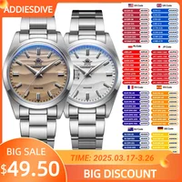 ADDIESDIVE Hot Sale AD2030 Quartz Watch Simple 10Bar Steel Dive Wristwatch Bubble Mirror Pot Cover Glass Sports 36mm Men Watches 1