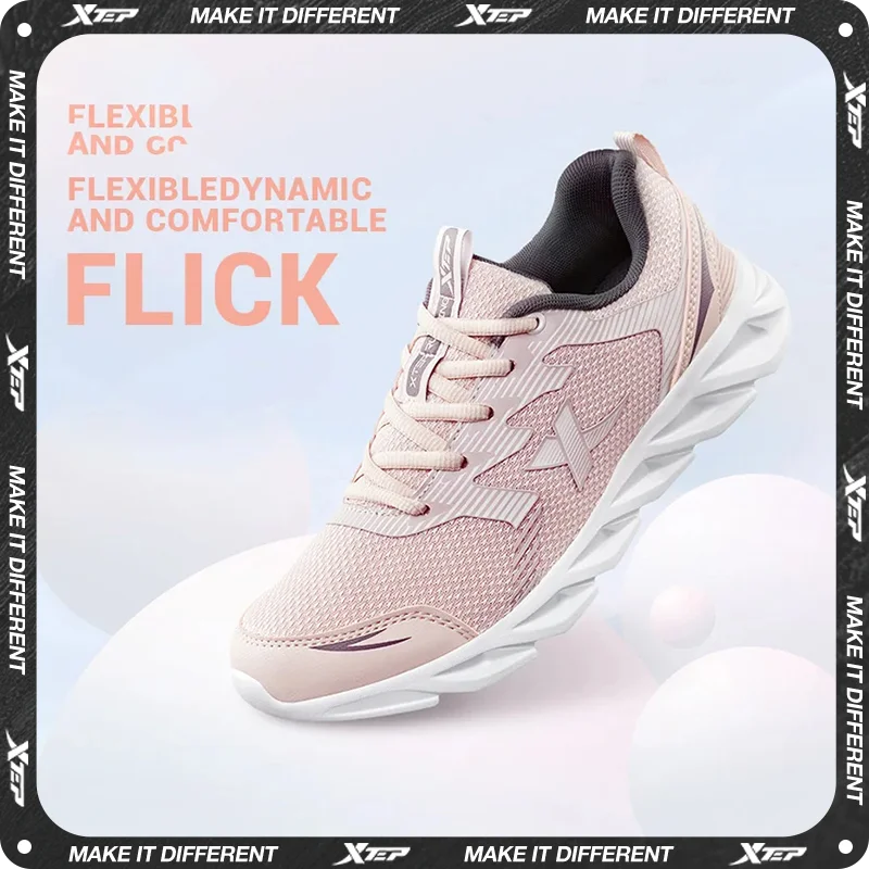 Xtep Women Running Shoes 2023 New Fashion Lightweight Sneakers For Women Breathable Cushioning Sports Shoes Female 879318110073