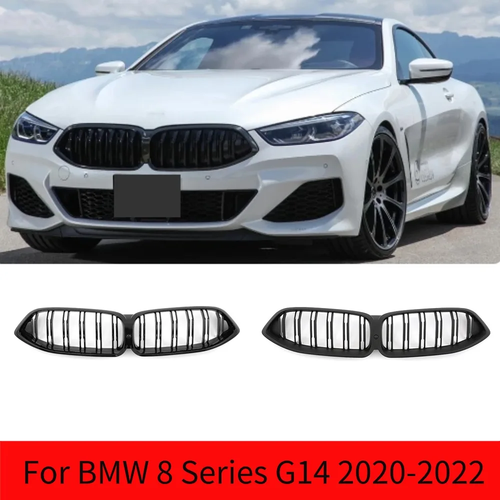 

ABS Gloss Black Front Bumper Grille For BMW 8 Series G14 G15 G16 840i M850i 2020-2022 ﻿