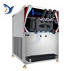 Ice Cream Making Machine ZY-6618CTB Stainless Steel 2000W Desktop Type Small Automatic Home Commercial Double Storage Cylinder 4