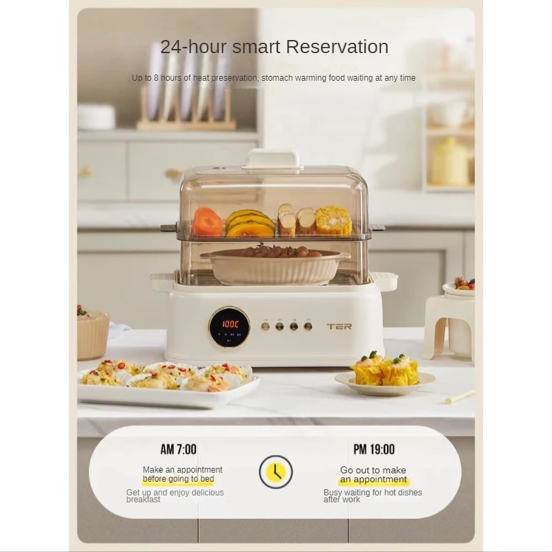 Regular appointment of electric steamer for household stewing Automatic water separating