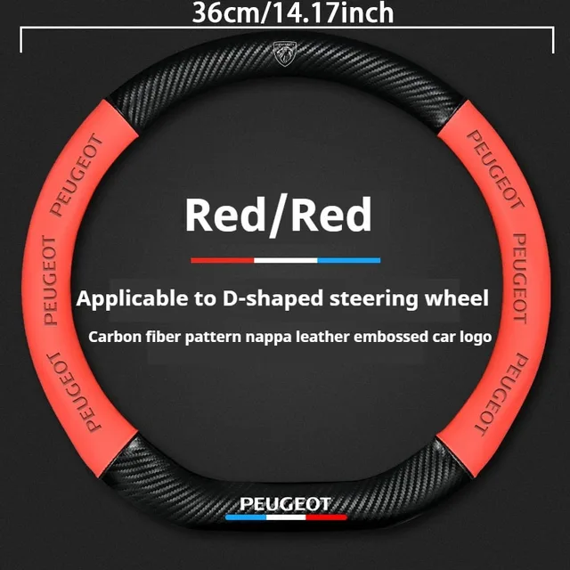 36/38cm Type D Round Carbon Fiber Car Steering Wheel Cover For Peugeot 208 2008 308 3008 408 4008 508 5008 307 407 accessories 5