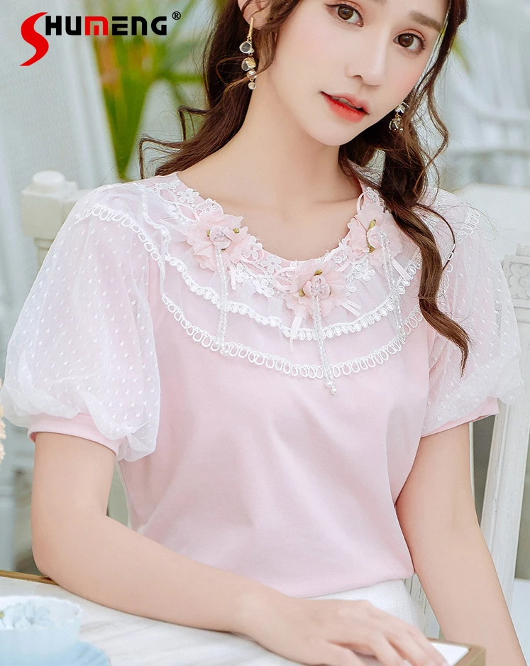 sweet-women's-short-puff-sleeve-t-shirt-spring-and-summer-oversize-woman's-clothing-cute-mesh-lace-collar-fresh-beaded-pink-top