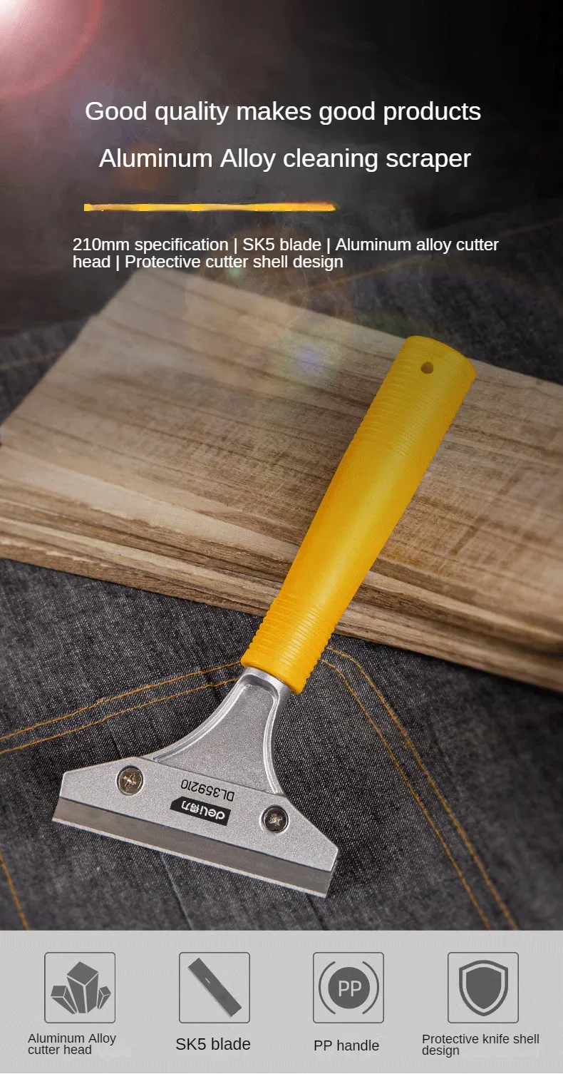 Description Picture 2 of itemDeli Stainless Steel Wallpaper Paint Tiles Flooring Scraper 600mm Remover Shovel With Blade Household Cleaning Tools