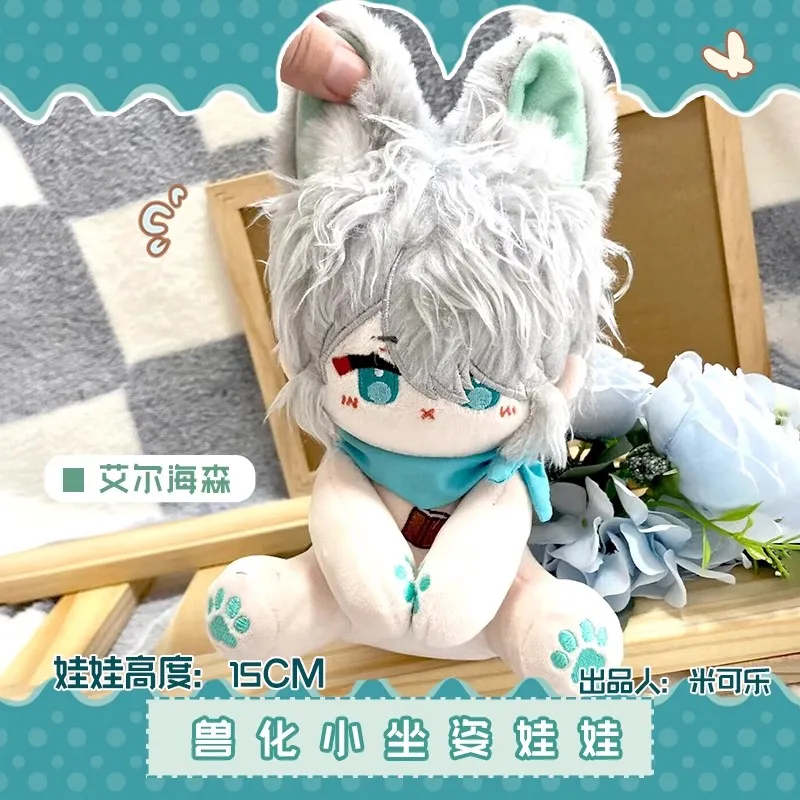 Genshin Impact plush  Alhaitham Lyney Freminet Focalors Neuvillette Wriothesley Kaveh Tighnari Ayato Children's gifts dolls toys 13cm new genshin impact plush doll wandere xiao wriothesley neuvillette dottore dumpling children s gifts small plush pendants