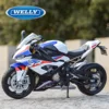 WELLY 1:12 BMW S1000RR Alloy Sports Motorcycle Model Diecast Metal Toy Street Racing Motorcycle Model Collection Childrens Gifts 2