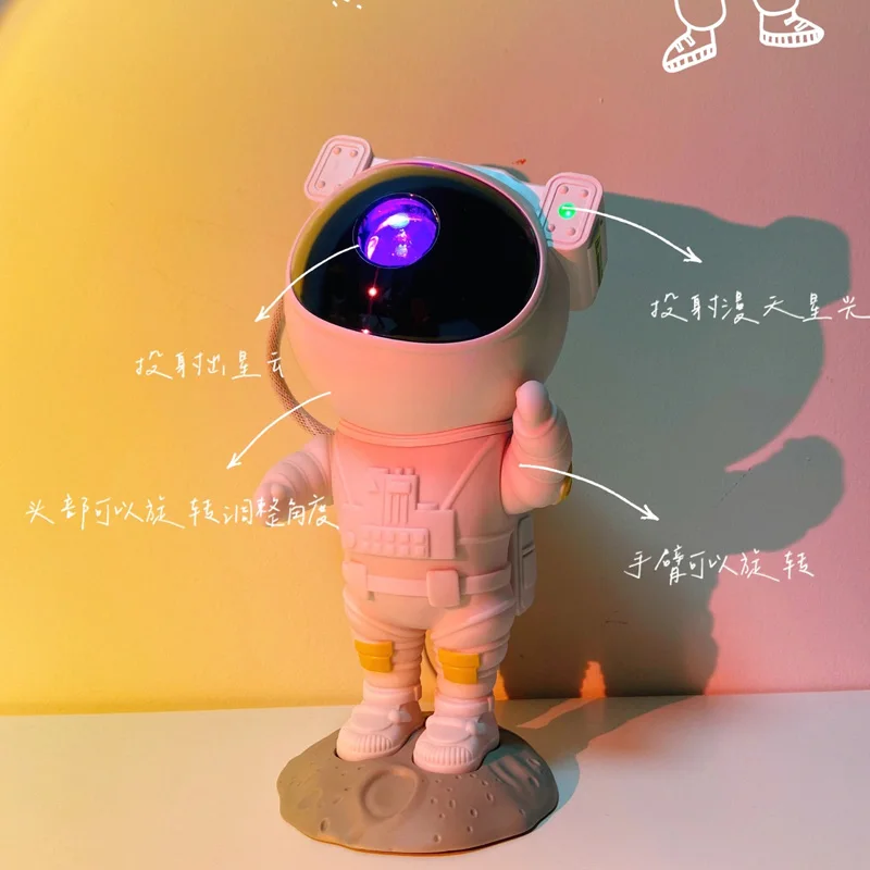 Starry Sky Projection Room Creative Astronaut Bedroom Bedside Atmosphere Spaceman Small Table