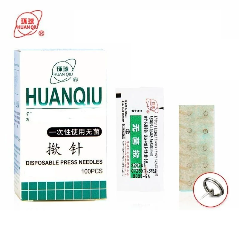 10 boxes huanqiu sterile ear press needle Auricular acupuncture needle Intradermal 100pcs
