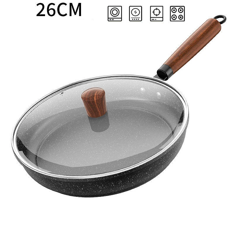 26cm with lid