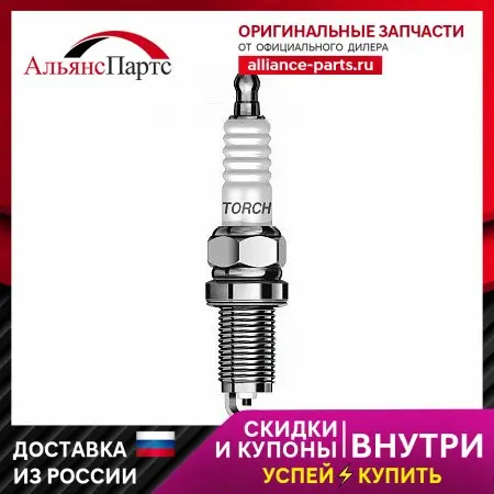 K6rpu beetkrkr6ep8, pk20r8, k20pr u, k20txr, k20pbr s10, sk20pr a8 ...