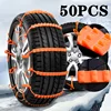 Anti-skid chain car winter anti-skid chain does not hurt the tyre tie off-road car van electric car snow anti-skid chain