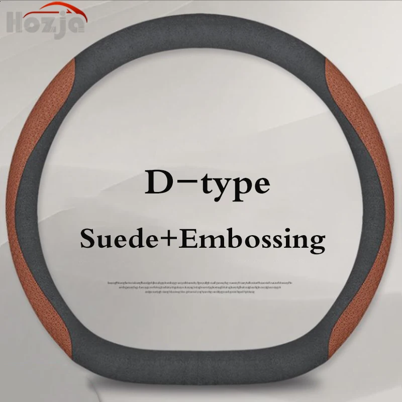 Premium Leather Steering Wheel Cover - Universal Fit