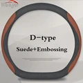 D-type L