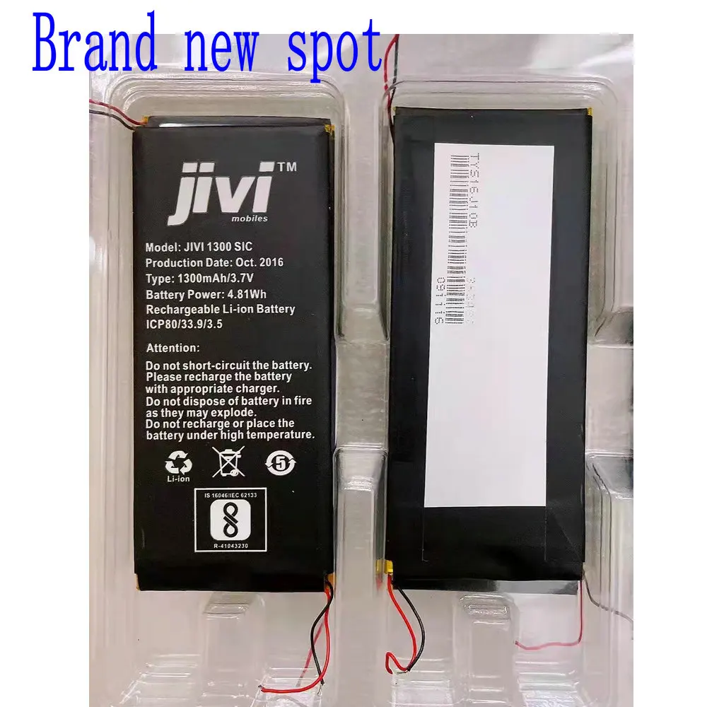 

3.7V Brand new original spot jivi JIVI 1300 SIC 1300mAh high capacity replacement battery