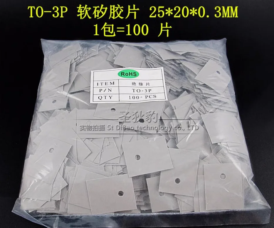 Insulation Sheet 100PCS TO-3P TO-247 Insulation Particle Soft Silicon Film Insulation Sheet Mica Film Cap Washers 20*25*0.3MM