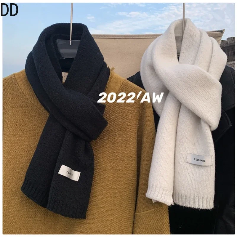 Simple Chic Solid Soft Scarf Autumn Winter Men Knitted Wool Korean Couple Fashion Thick Warm Muffler