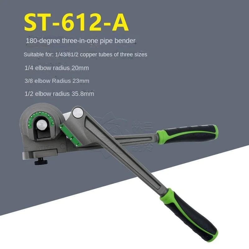 Air Conditioning 6/8/10mm 3 in 1 Manual Copper Tube Aluminum Tube