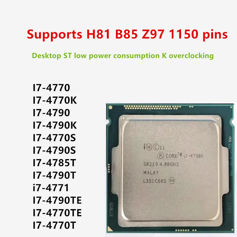 Intel Core i7-7700K、4771 、4770 、4790 セット Intel Core i7-4770K Review | PCMag