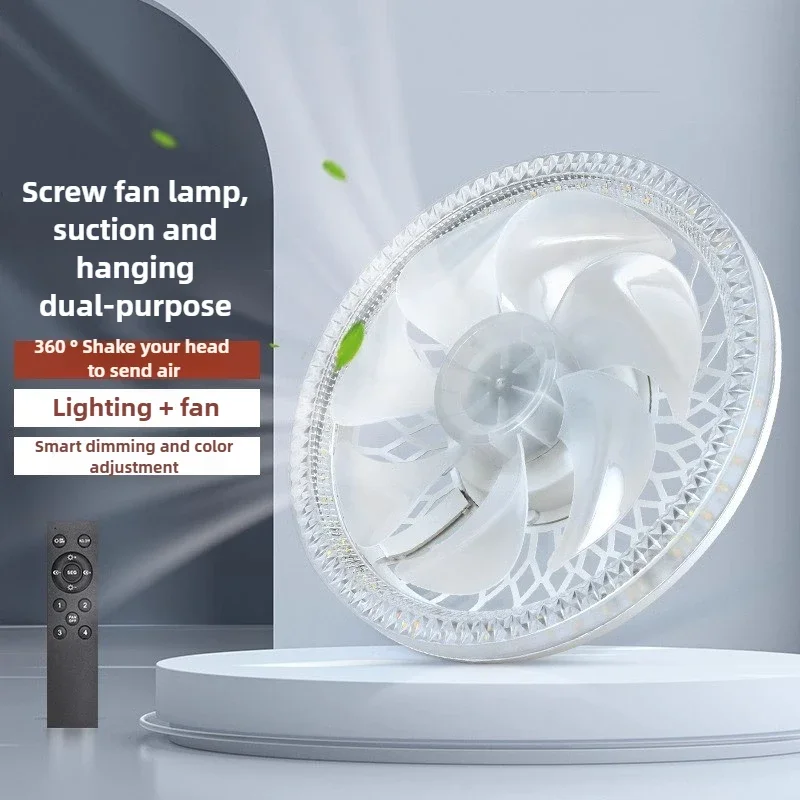 Silent Ceiling Fan with Light Remote Control, LED Household All-in-One Fan Light for Living Room Indoor Lighting, Energy