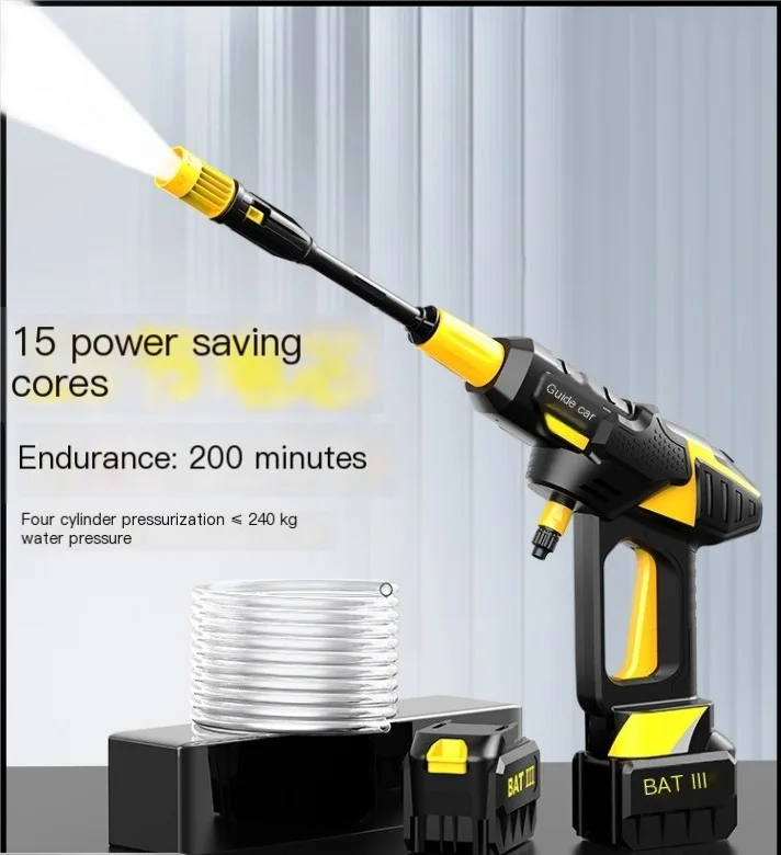 Portable car washing water gun wireless car washing machine car washing