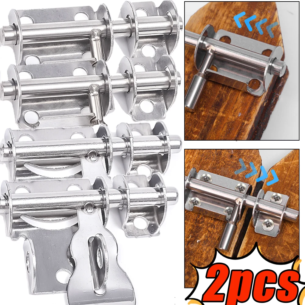 Stainless Steel Door Latches Multi-functional Thickened Sliding Bolt Windows Drawers Anti-theft Bolts Household Improvement Tool