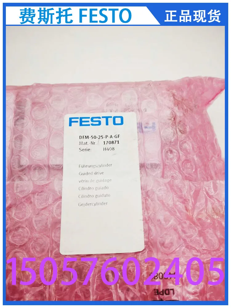 

Festo FESTO Guide Rod Cylinder DFM-50-25-P-A-GF 170871 Genuine Stock