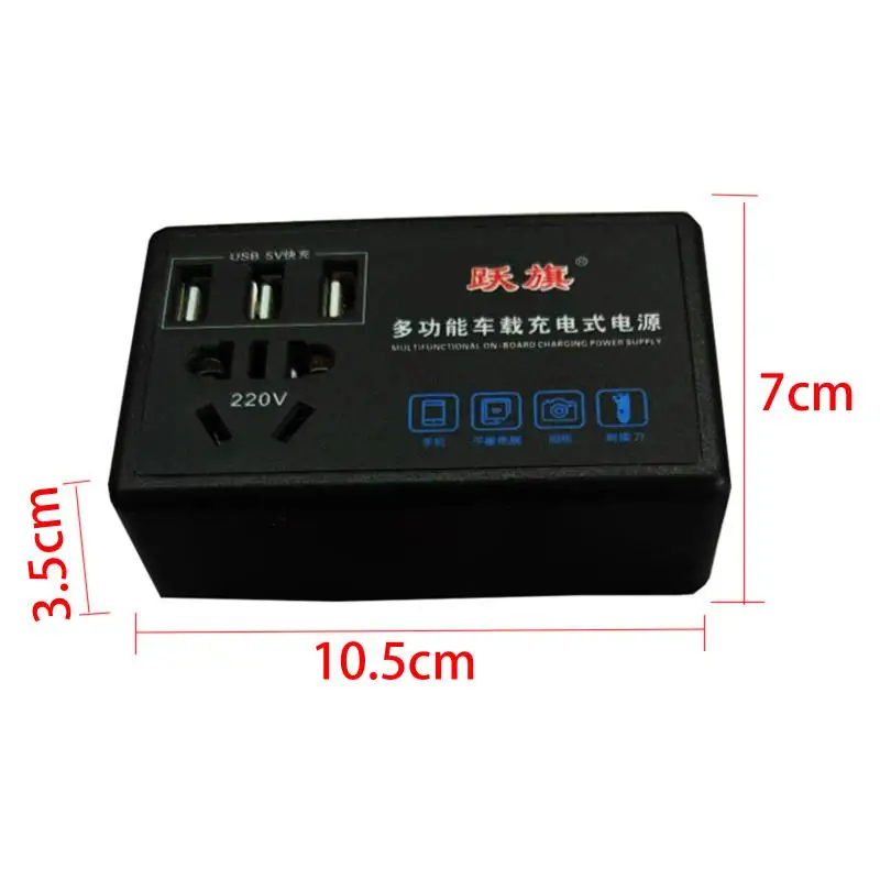 Convertitore di potenza per auto dotato di porta USB; Converte 12 V/24 V a 220 V; Perfetto per caricare camper e camion. - immagine 6