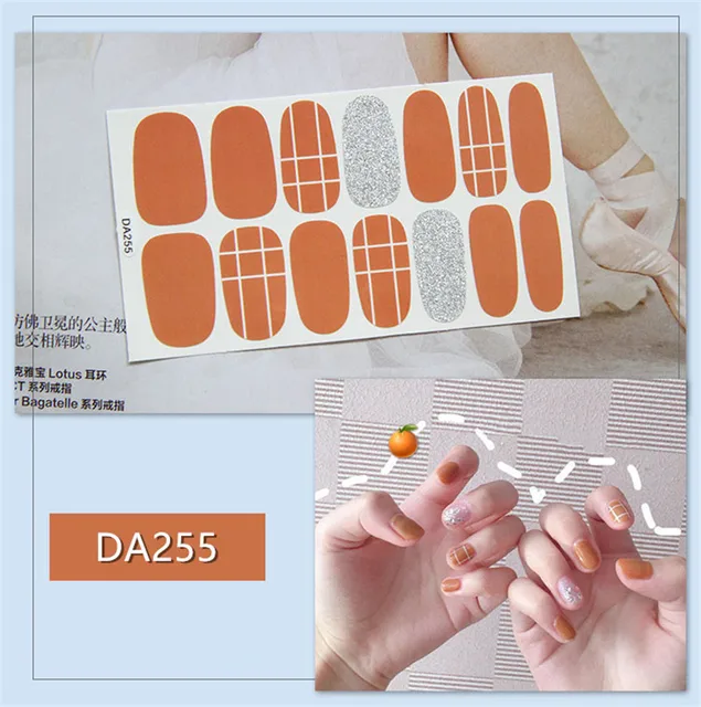 14tips/sheet Nail Wraps Polish Decals Strips Golden Glitter 3D Adhesive Full Nail Art Stickers Manicure Kits Drop Shipping DA255