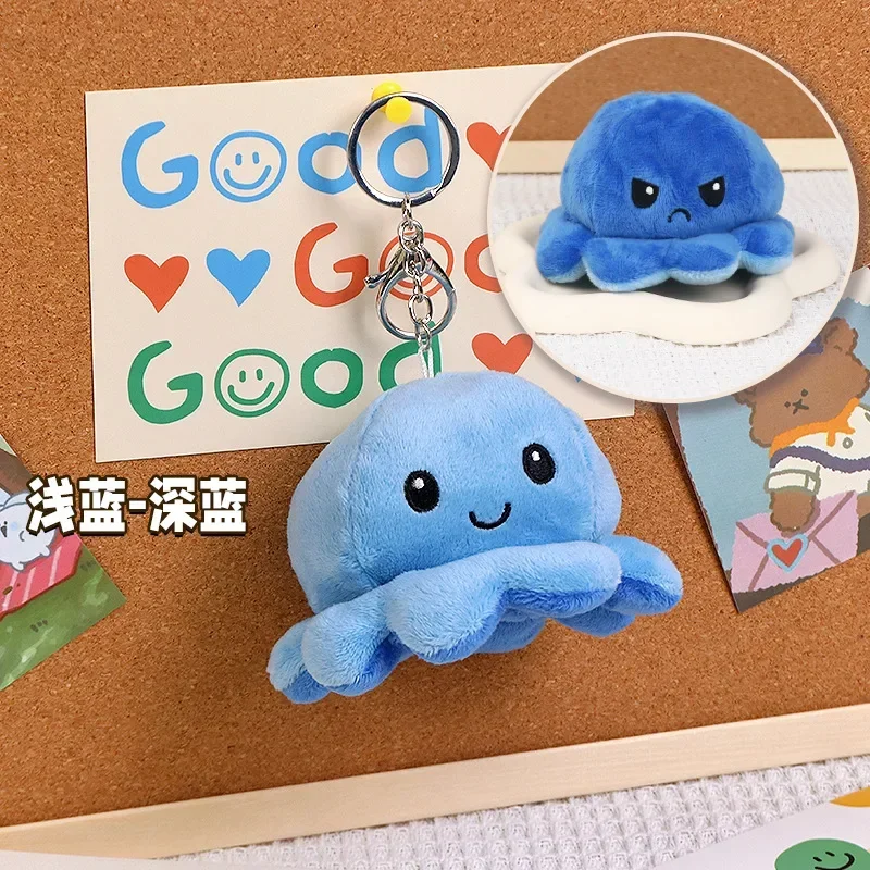 Keychain Fluffy Flip Double Face Animal Plush Toy Reversed Colorful Rabbit Octopus Cosplay Plushie Peluche Cuddly Boy Girl Gifts
