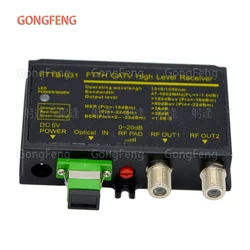 Enhanced Optical Receiver for High - Level FTTH CATV with AGC and Ultra - Low Light Capability (FTTB 031 102dbuv)