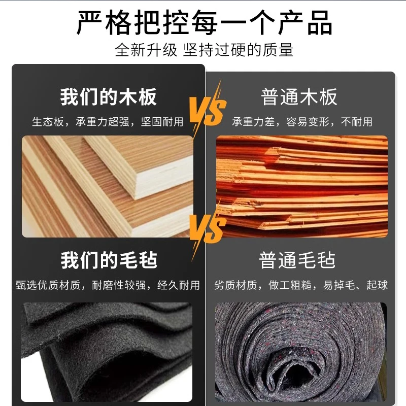 지리 싱위에 트렁크 수납함, 침대 겸용 마법 상자, 캠핑용 소형 테이블, 수납함, 실내 개조에 적합