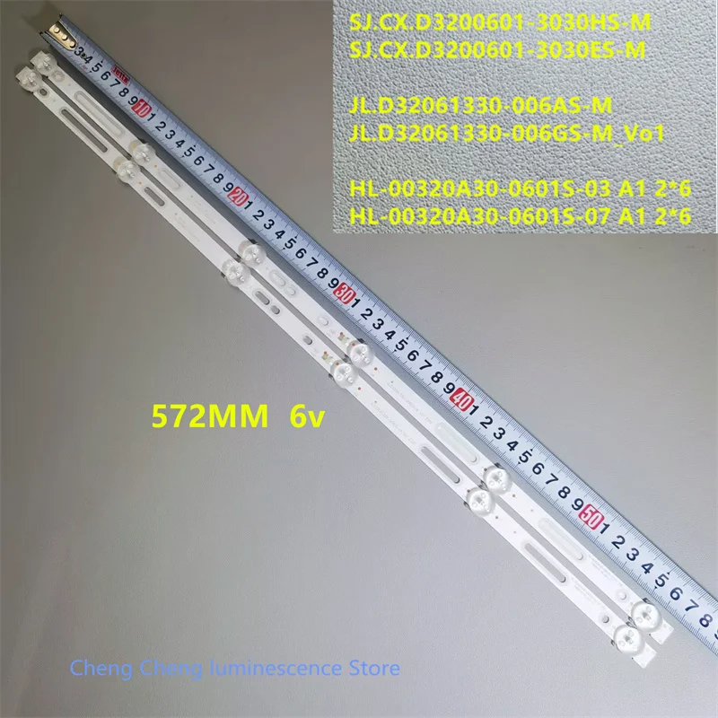 

32-дюймовый ЖК-дисплей Φ A1 2*6 фотолампа Φ 100% Новинка