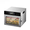 Smart Touch Panel Food Dehydrator  6/8 Layers Stainless Steel Trays Fruit Vegetable Meat Drying Machine DIY Snacks Melties Baker 1