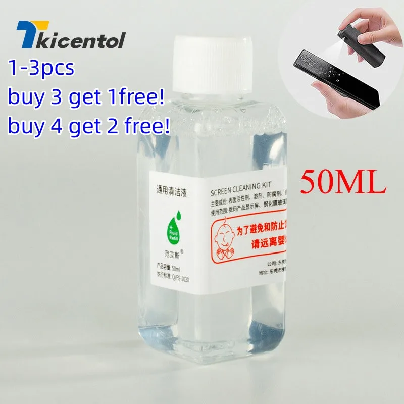 

50ML Portable Laptop Monitor Mobile Phone Screen Cleaning Liquid Universal Replacement Cleaner Glass Screen Cleaning Tools