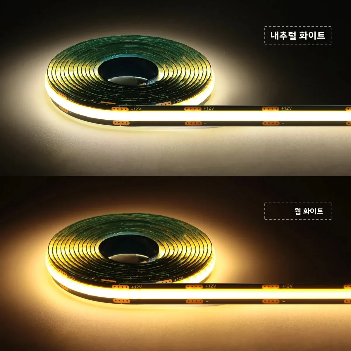 1-10PCS 블랙 COB LED 스트립 조명, 이중 도어 센서 스위치 키트 포함, 12V 주방 옷장용 캐비닛 조명